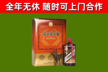 玉州回收陈酿茅台酒