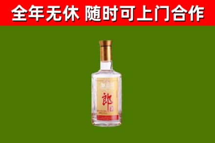 玉州回收郎酒